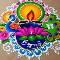 beautiful rangoli designs